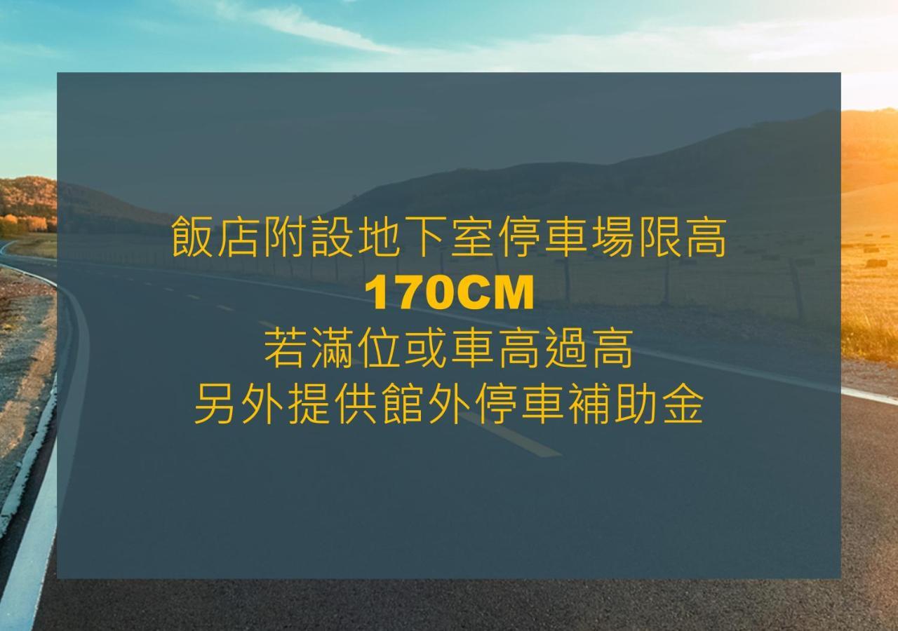 Hotel Dion Taichung Exterior foto